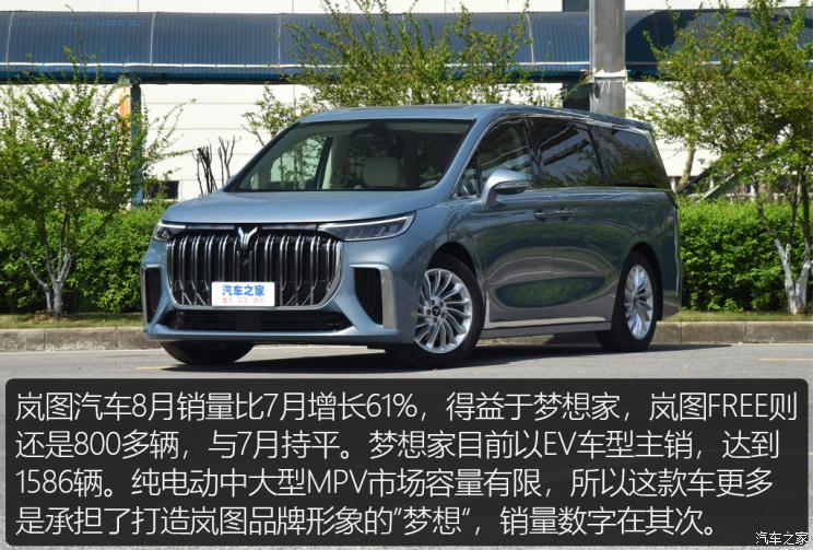 南昌云科 src=