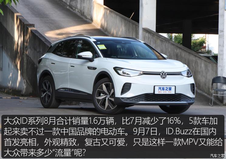 南昌云科 src=