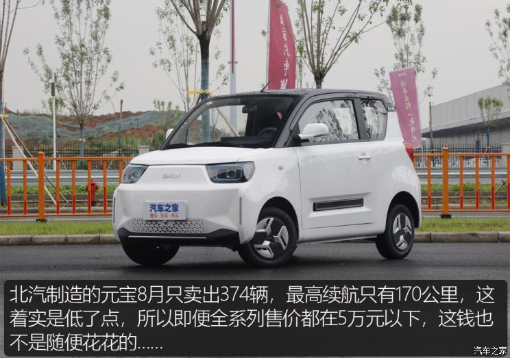 南昌云科 src=