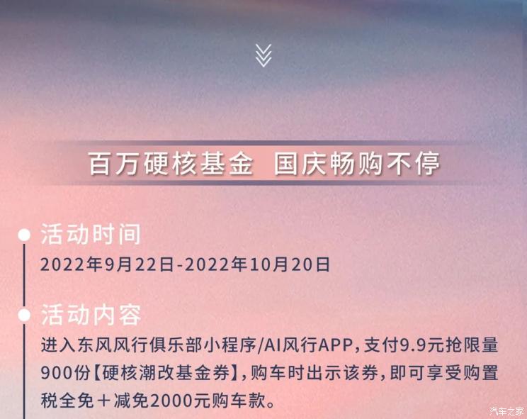 南昌云科 src=