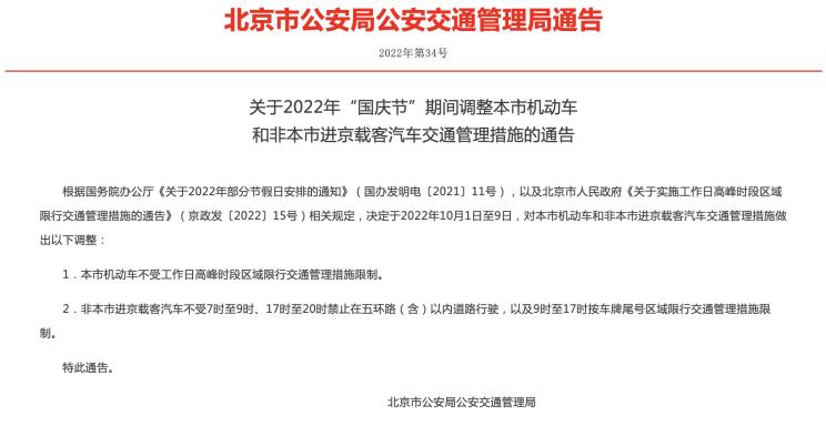 南昌云科 src=