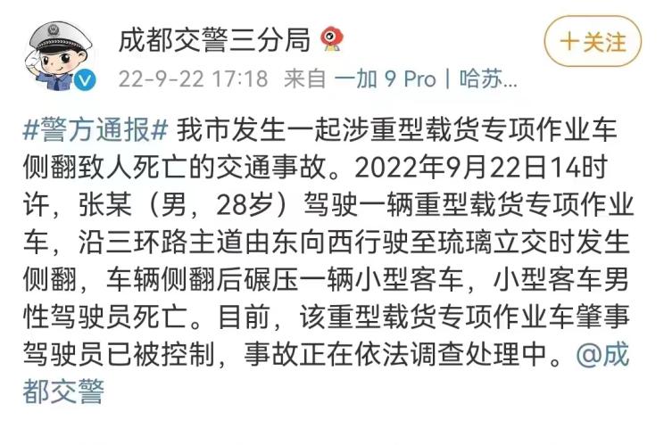 南昌云科 src=