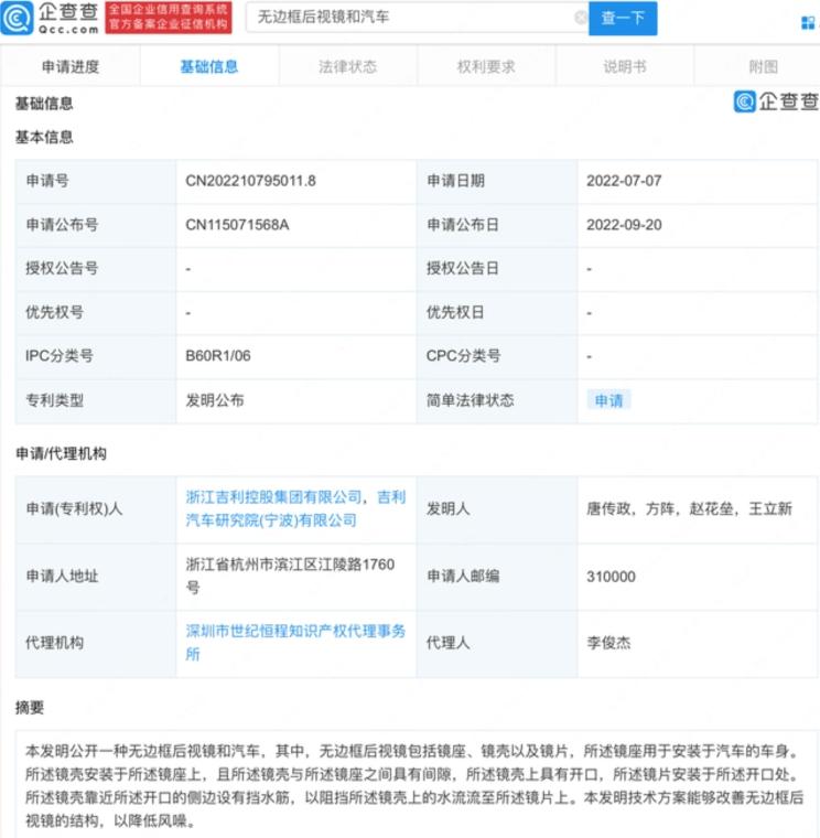 南昌云科 src=