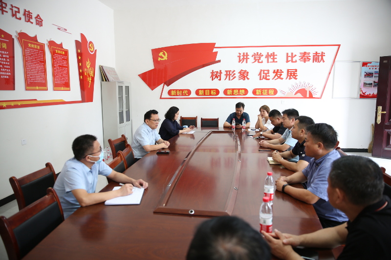 张俊才调研软弱涣散村党组织整顿工作推进情况 中国财经新闻网 www.prcfe.com