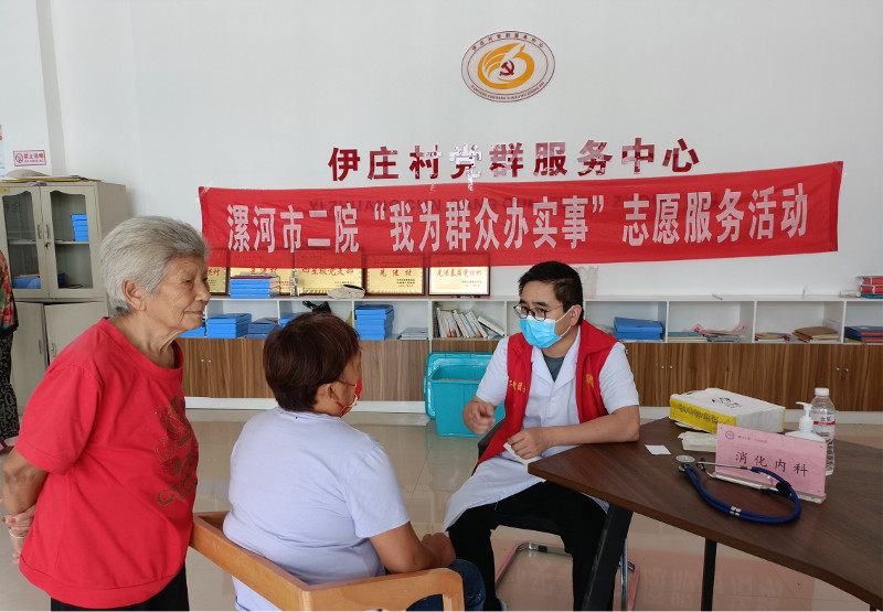 后谢镇妇联携手市二院到伊庄村开展义诊活动 中国财经新闻网 www.prcfe.com