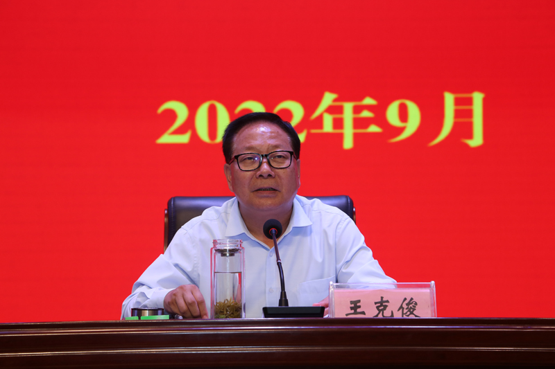 全市养老服务体系建设推进会在我区召开 中国财经新闻网 www.prcfe.com