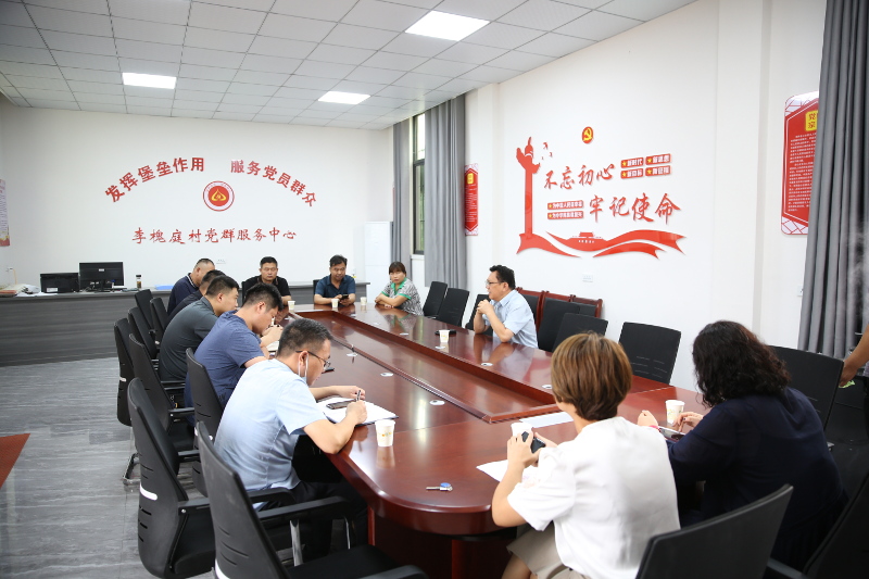张俊才带队调研农村人居环境整治工作 中国财经新闻网 www.prcfe.com