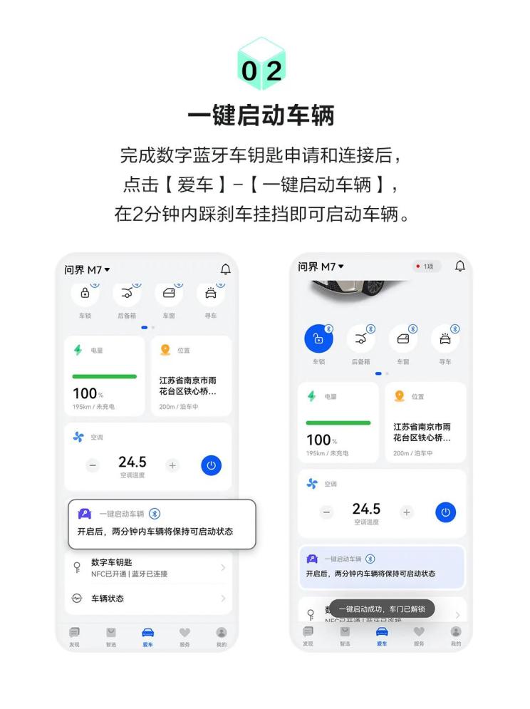 南昌云科 src=