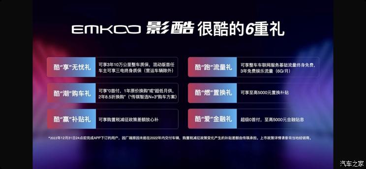 南昌云科 src=