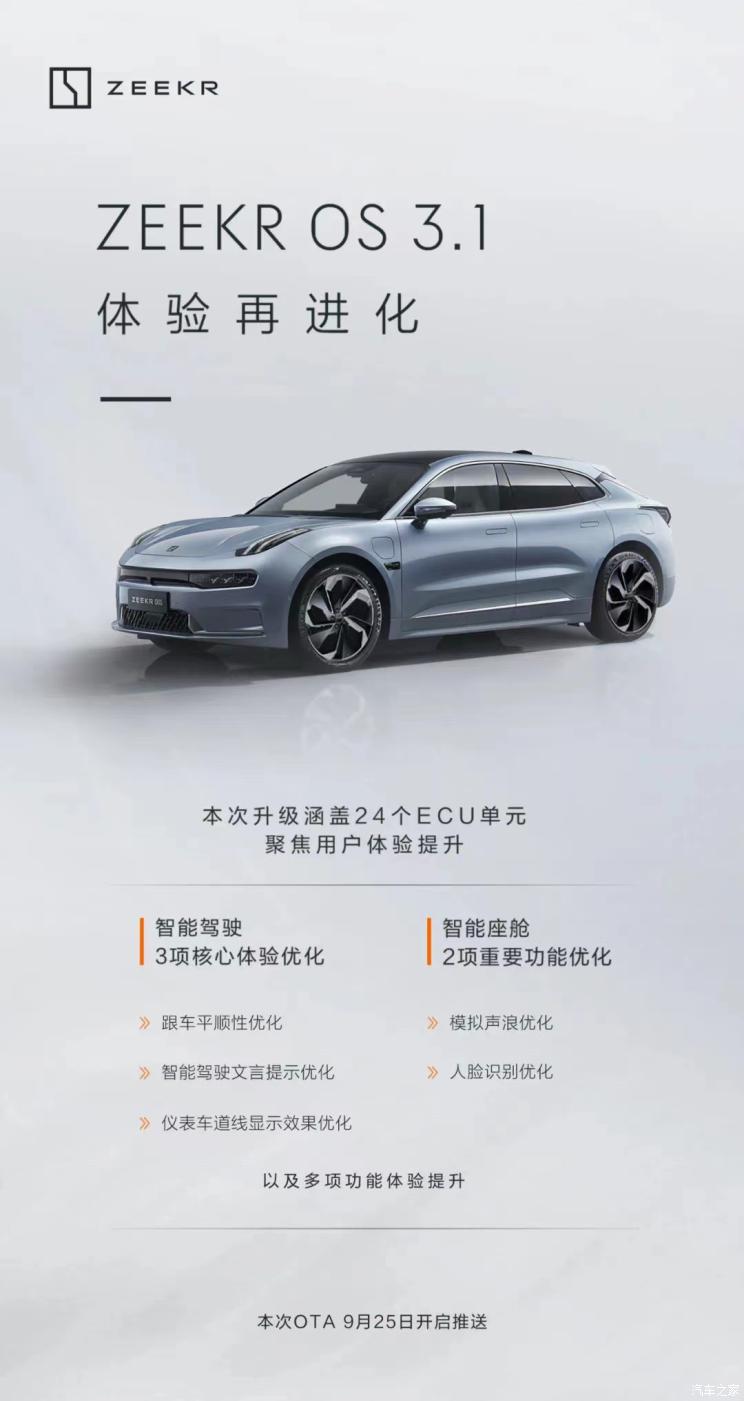 南昌云科 src=