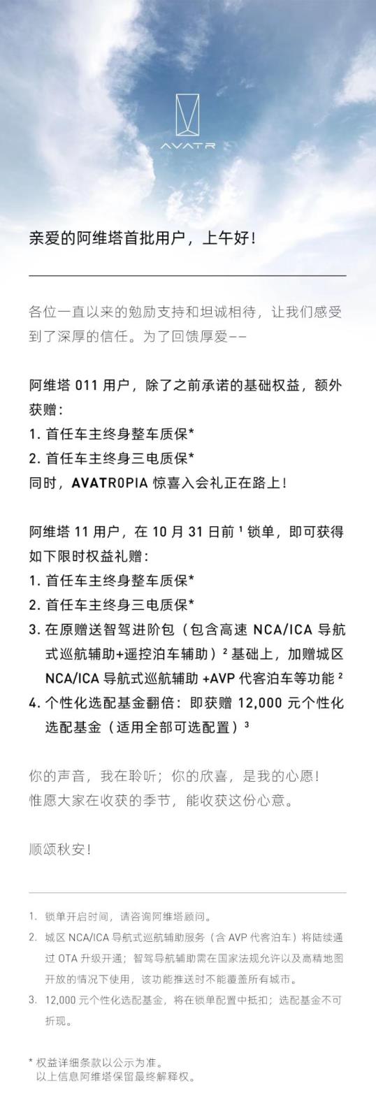 南昌云科 src=