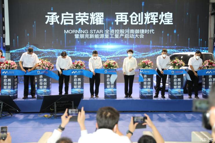 南昌云科 src=
