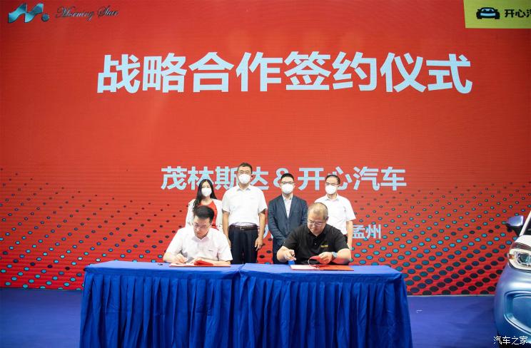 南昌云科 src=