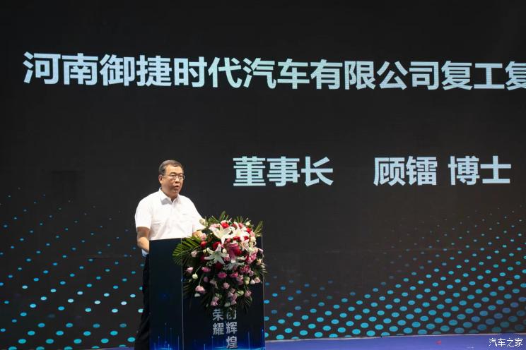 南昌云科 src=