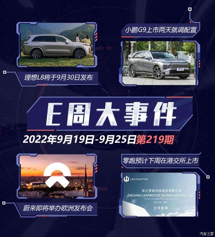南昌云科 src=
