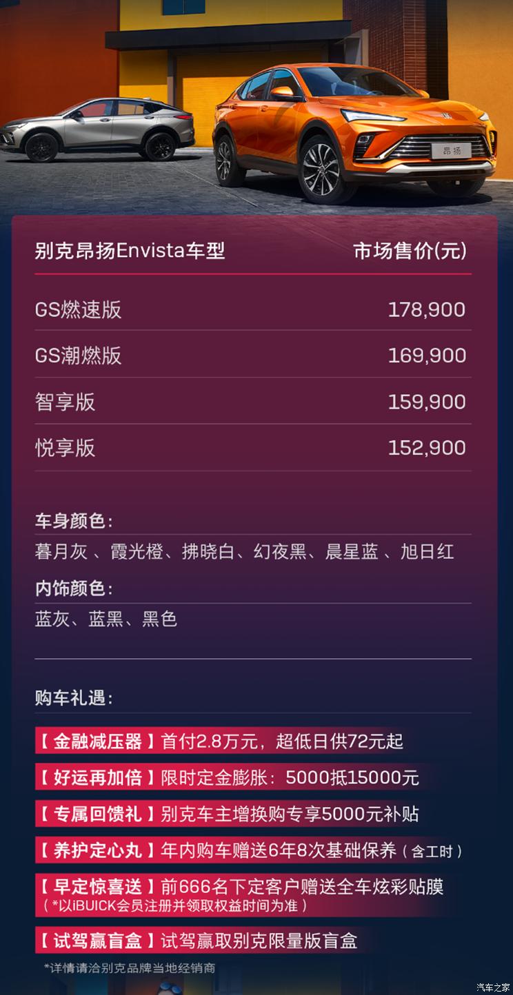 南昌云科 src=