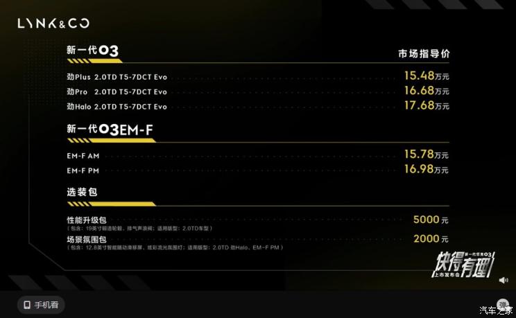 南昌云科 src=