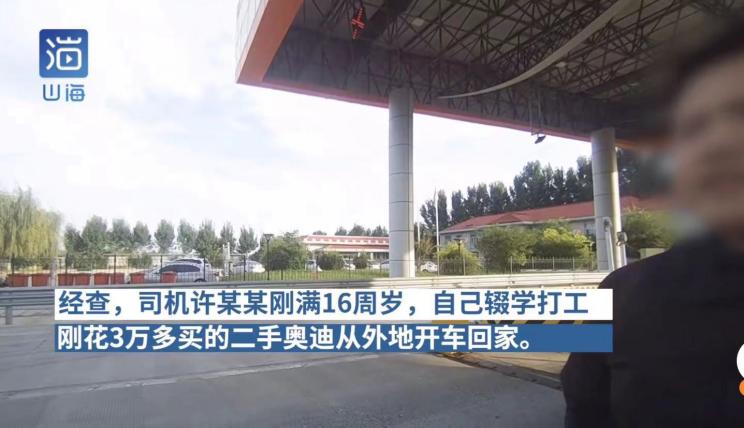 南昌云科 src=