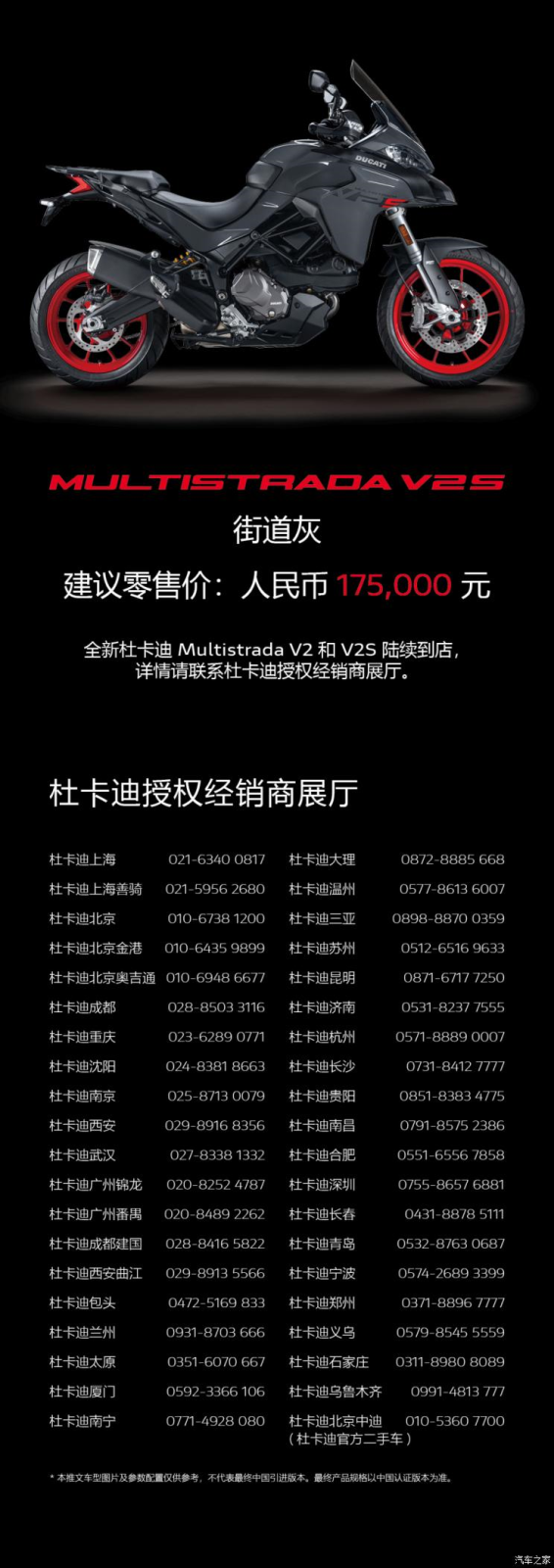 南昌云科 src=