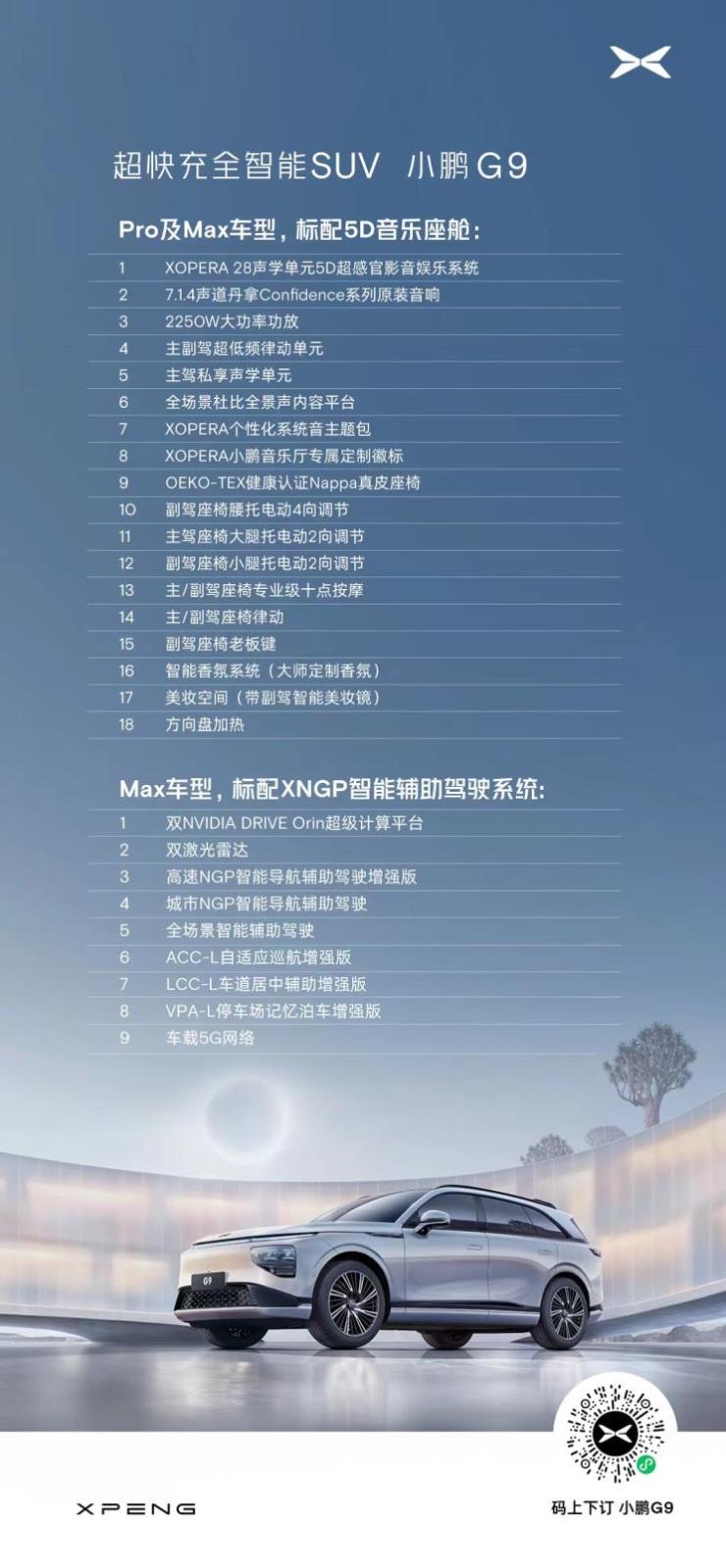 南昌云科 src=