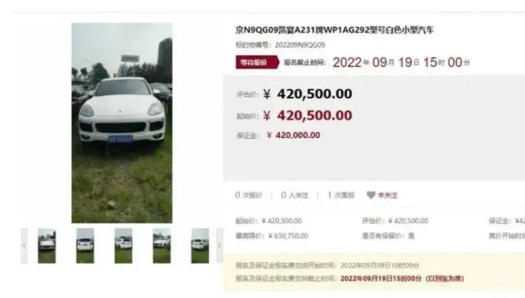 南昌云科 src=