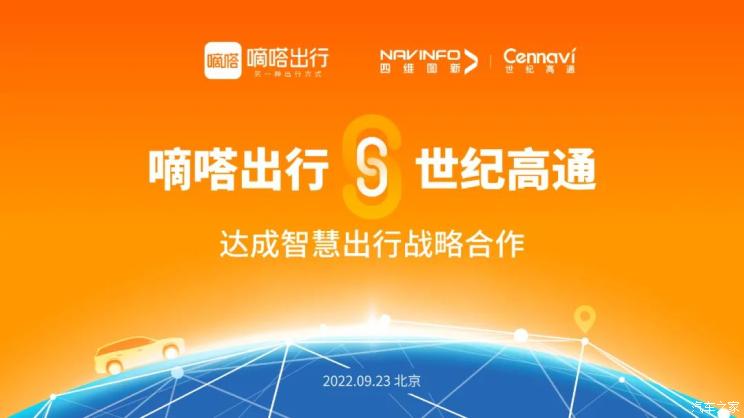 南昌云科 src=