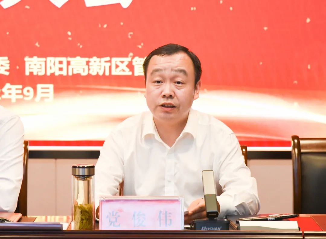 高新区举行2022年教师节表彰大会 中国财经新闻网 www.prcfe.com