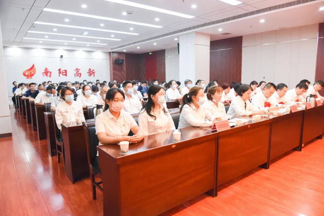 高新区举行2022年教师节表彰大会 中国财经新闻网 www.prcfe.com
