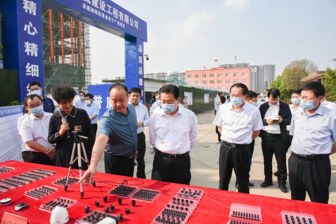 市委书记朱是西深入高新区调研：向“高”而攀， 向“新”而行， 担当中心城区振兴崛起的创新极、增长极 中国财经新闻网 www.prcfe.com