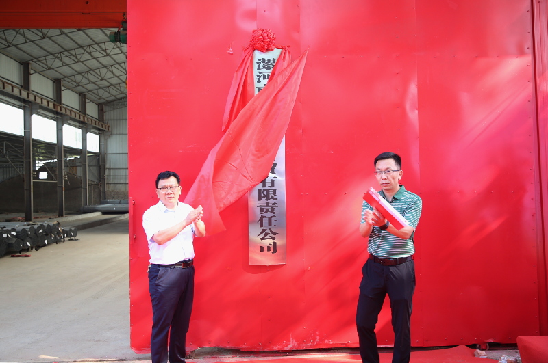 三联体助力产业兴  于庄村撑开致富伞 中国财经新闻网 www.prcfe.com