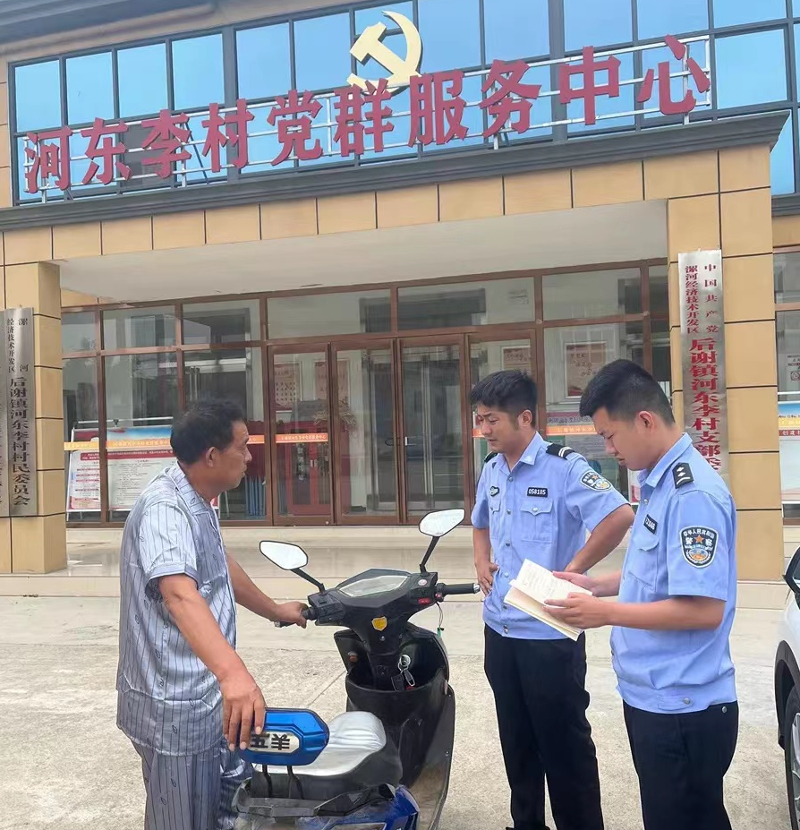 开发区公安分局“一村一警”：全力合力促稳定，坚守坚持保平安 中国财经新闻网 www.prcfe.com