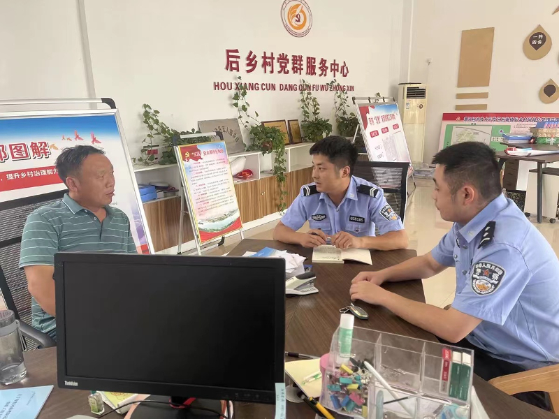 开发区公安分局“一村一警”：全力合力促稳定，坚守坚持保平安 中国财经新闻网 www.prcfe.com