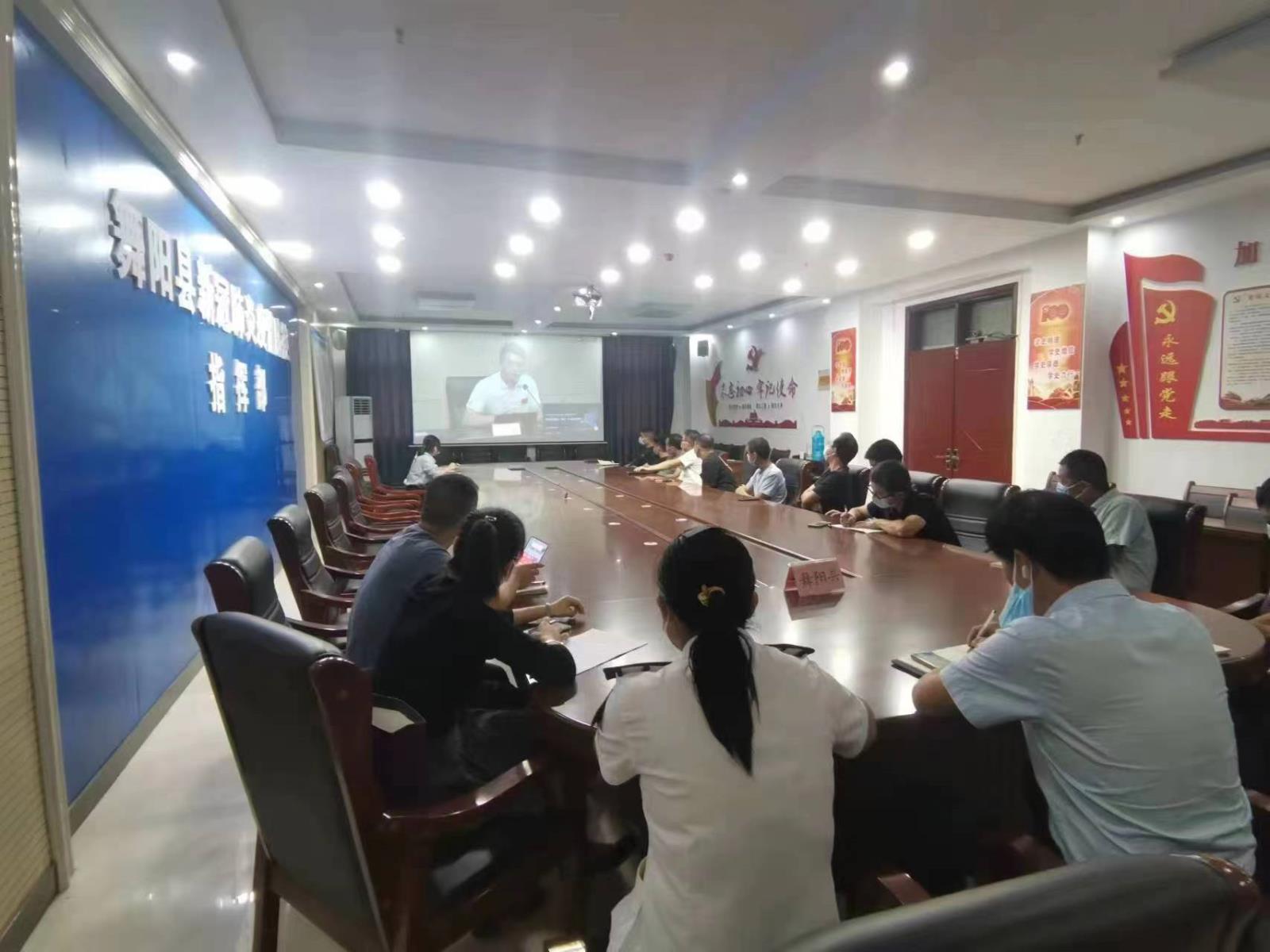 共筑安全防线！2022年河南省“网络安全进基层”宣讲（漯河站）活动举行 中国财经新闻网 www.prcfe.com