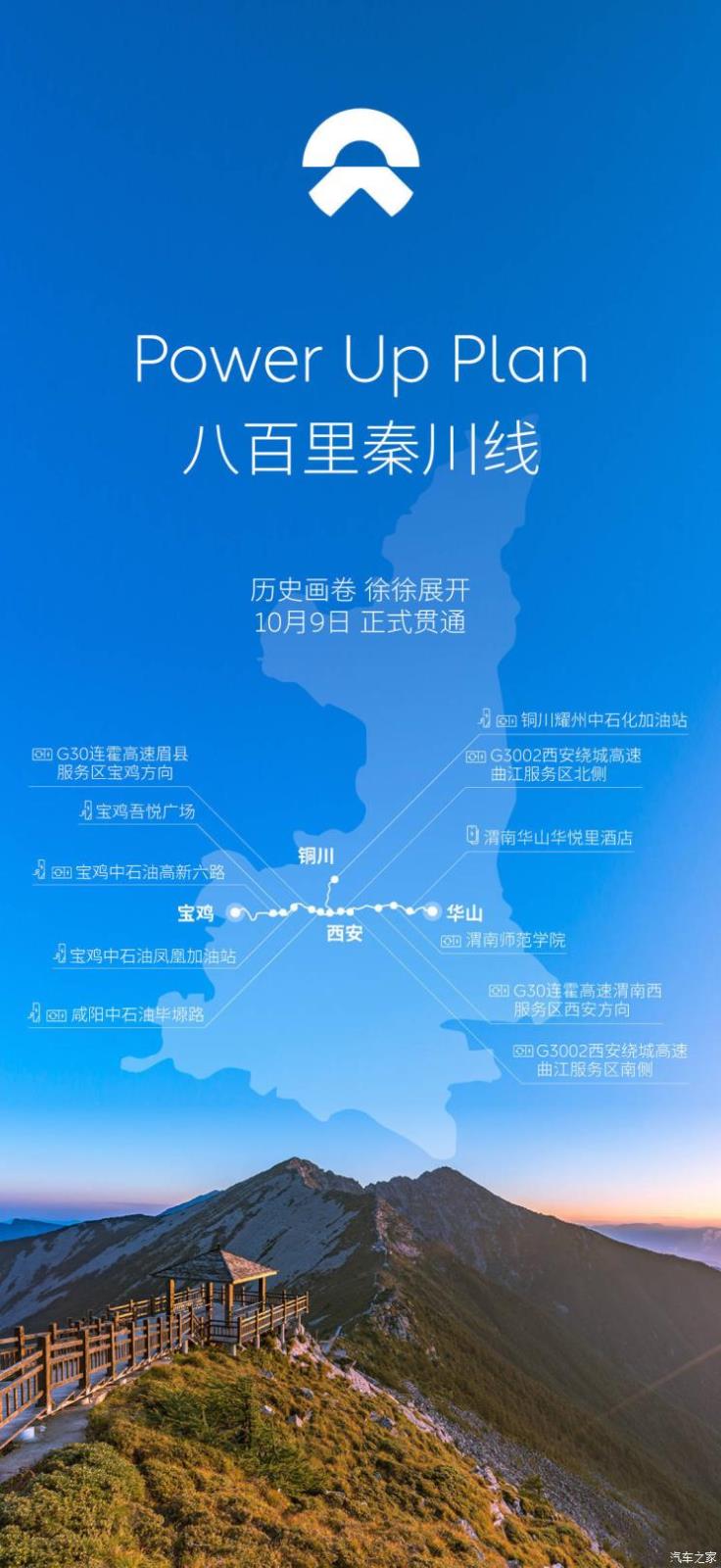 南昌云科 src=