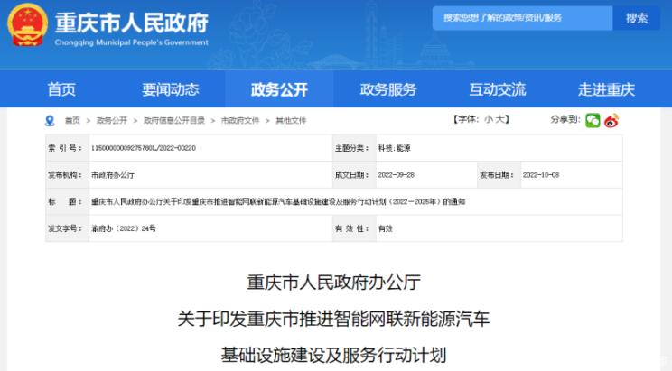 南昌云科 src=