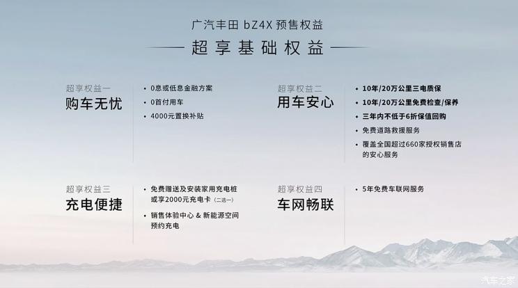 南昌云科 src=