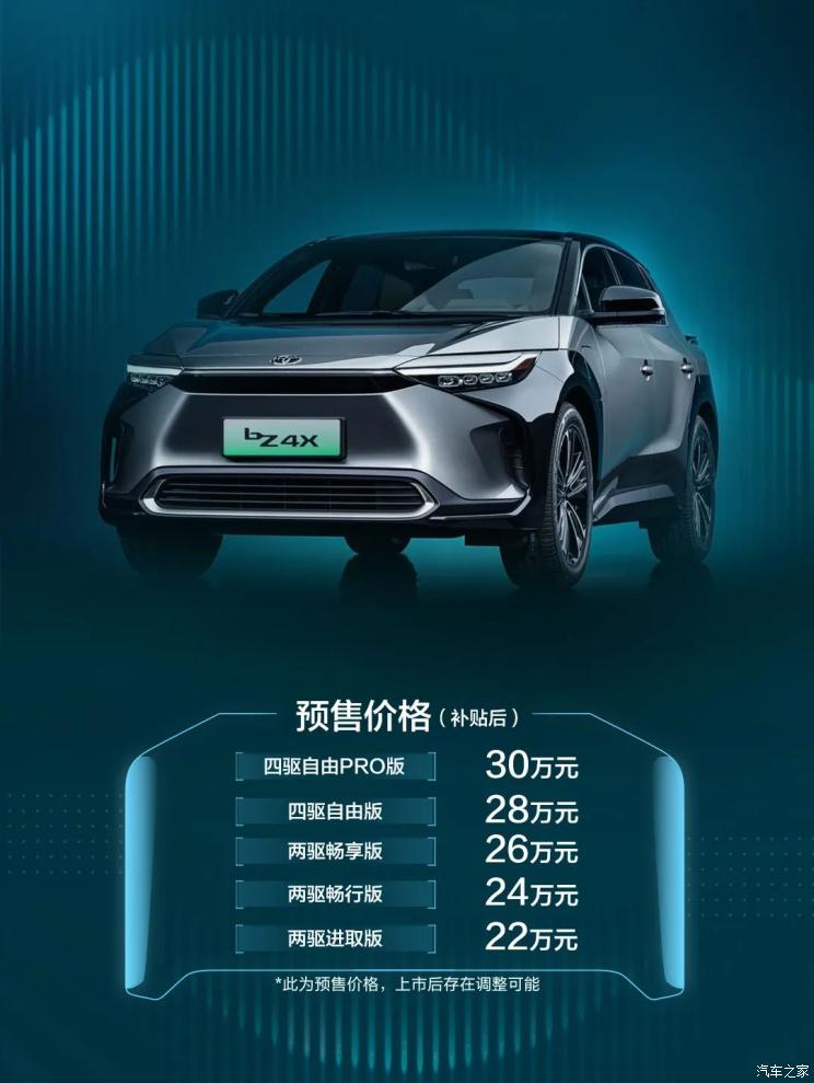 南昌云科 src=