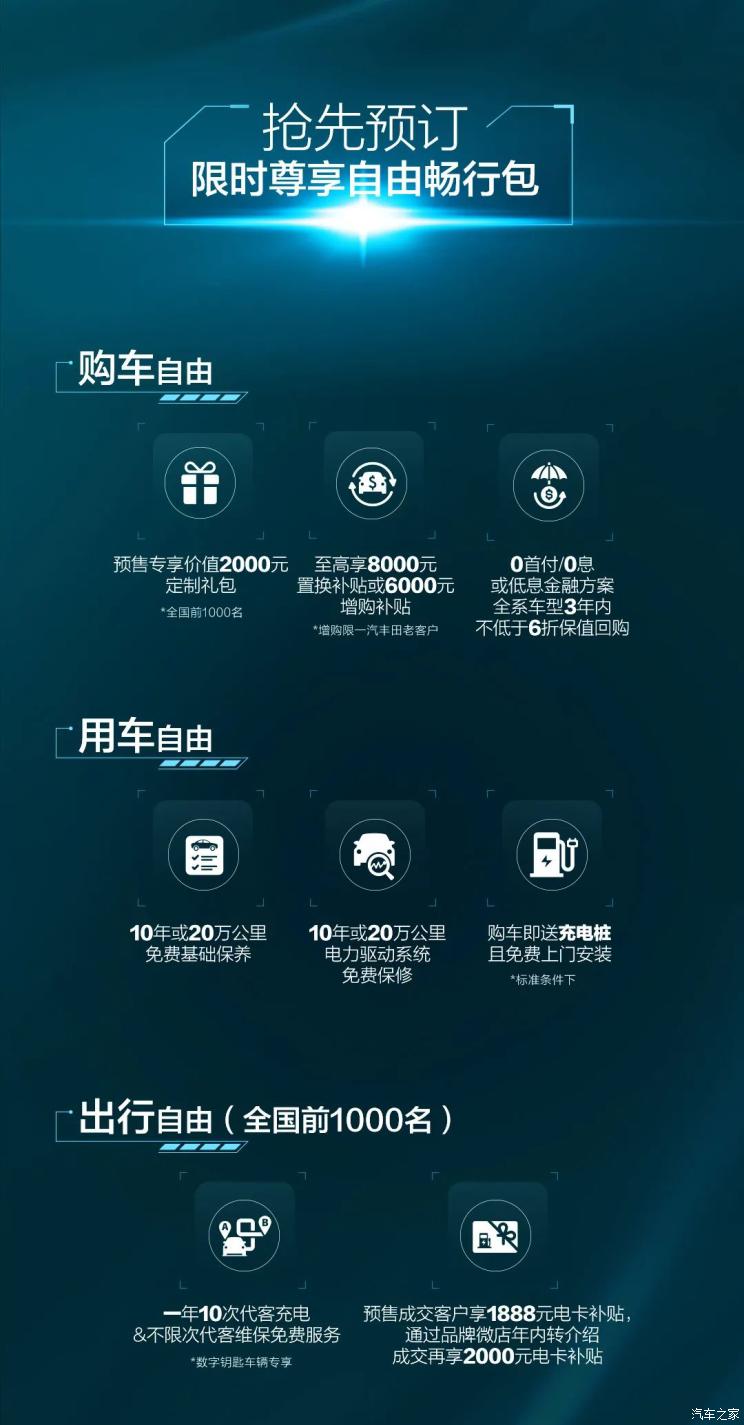 南昌云科 src=