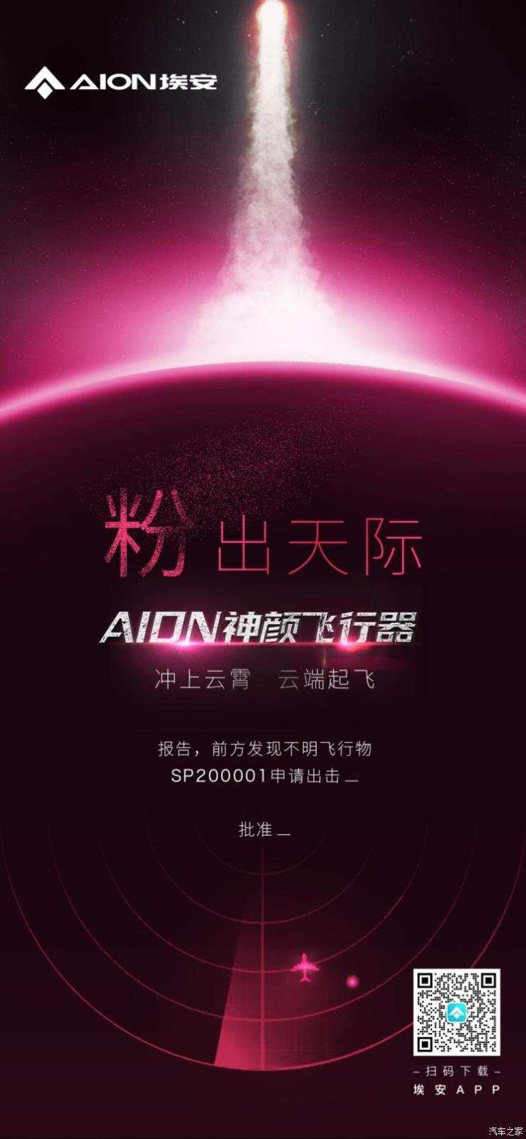 南昌云科 src=