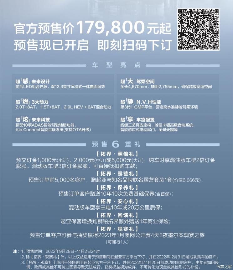 南昌云科 src=