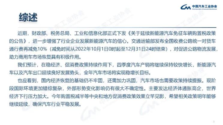 南昌云科 src=