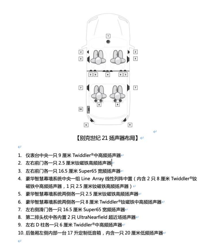 南昌云科 src=
