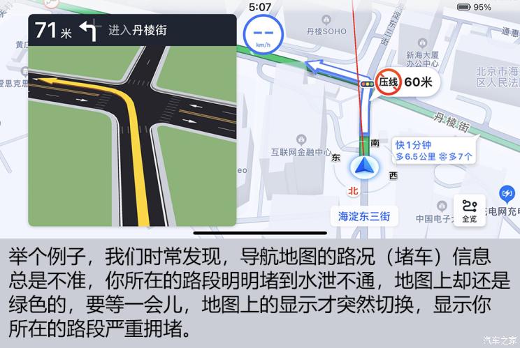 南昌云科 src=