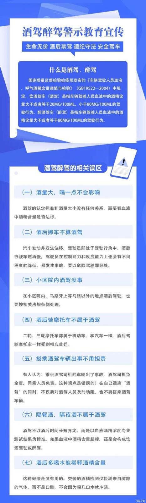 南昌云科 src=