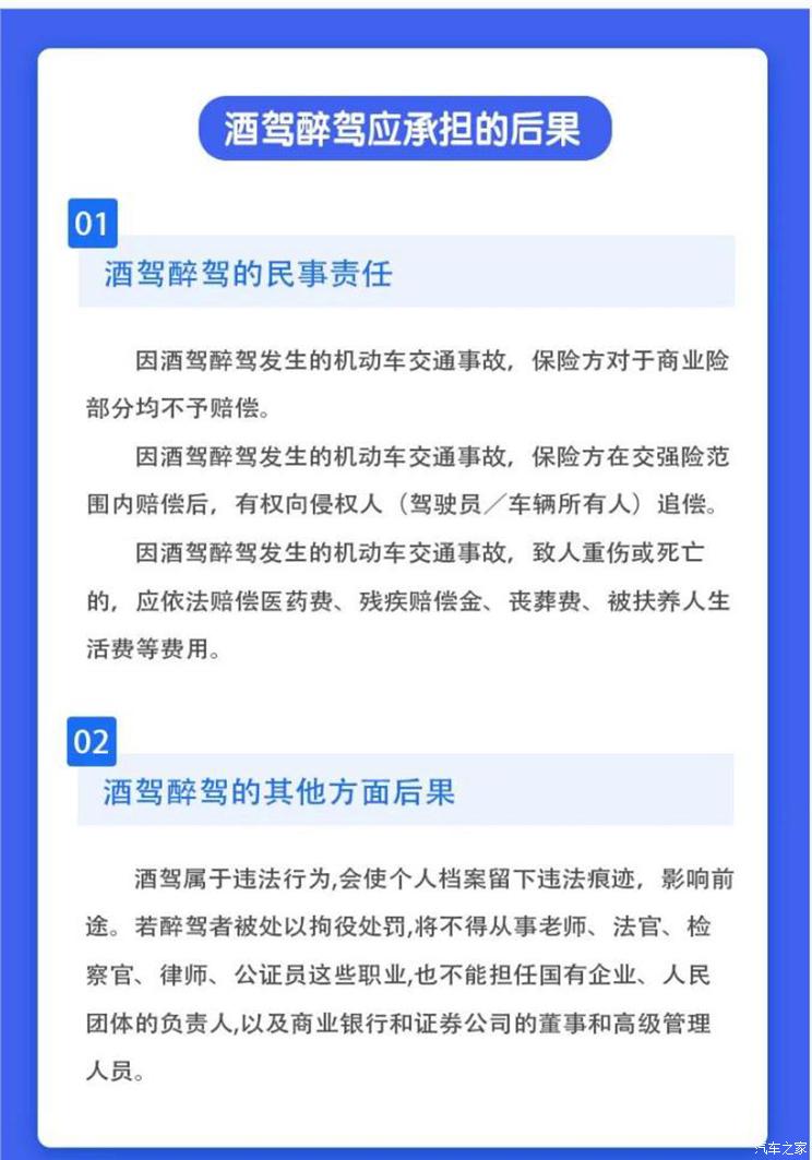 南昌云科 src=