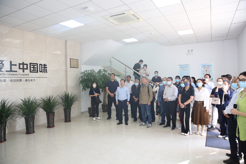 2022年度机械工业食品机械标准化技术委员会年会暨“休闲食品加工机械标准化工作组”成立大会在经济技术开发区举行 中国财经新闻网 www.prcfe.com