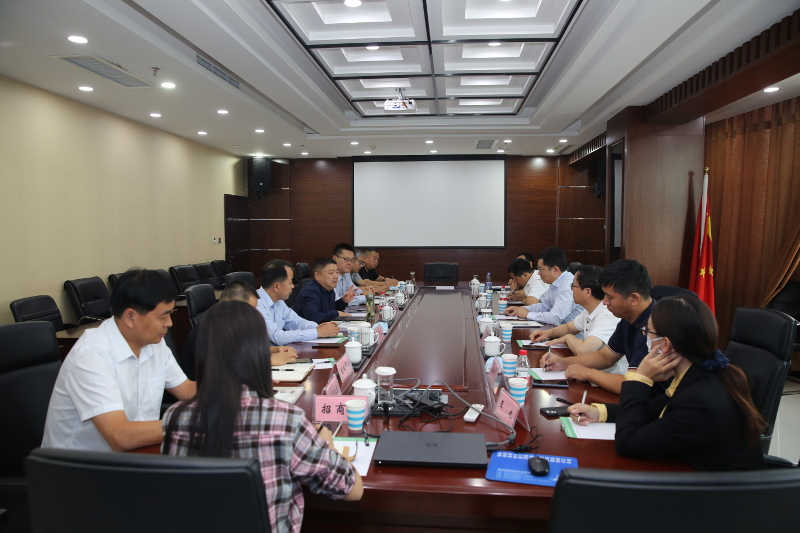 2022年度机械工业食品机械标准化技术委员会年会暨“休闲食品加工机械标准化工作组”成立大会在经济技术开发区举行 中国财经新闻网 www.prcfe.com
