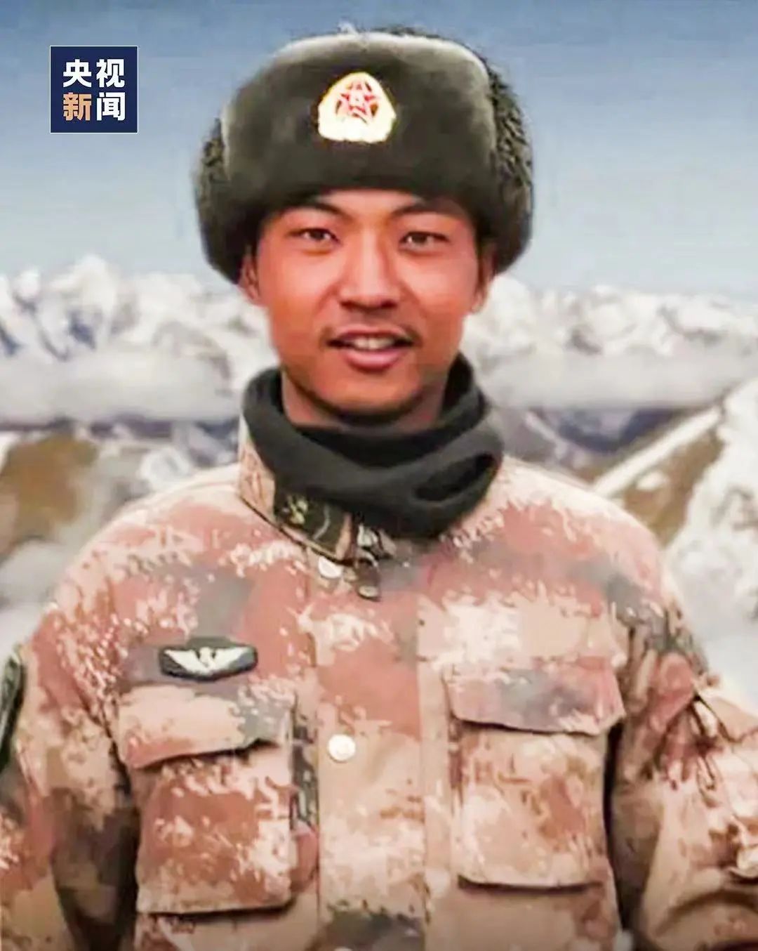 五天三次!《中国退役军人》连续报道漯河 中国财经新闻网 www.prcfe.com
