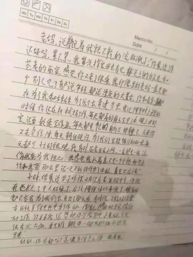 五天三次!《中国退役军人》连续报道漯河 中国财经新闻网 www.prcfe.com