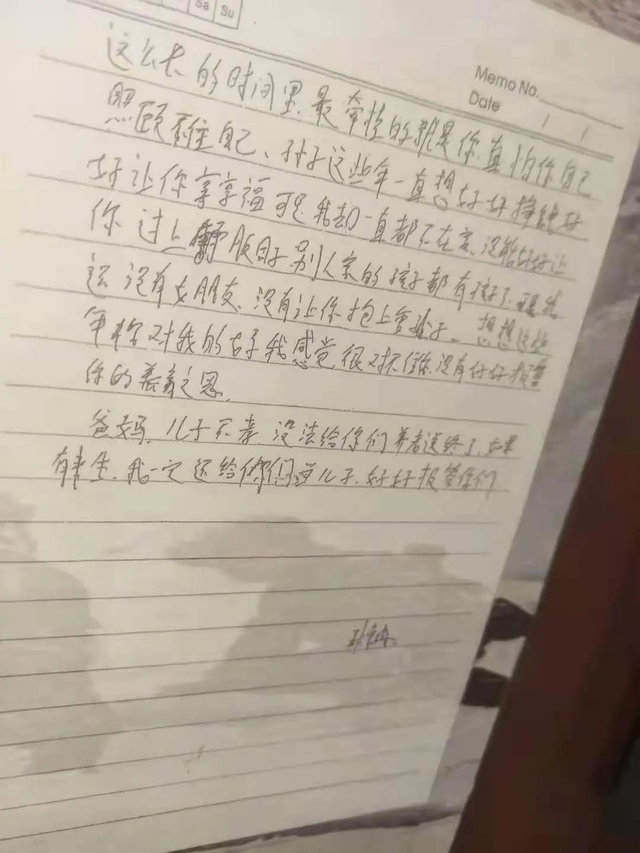 五天三次!《中国退役军人》连续报道漯河 中国财经新闻网 www.prcfe.com